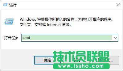 Win10休眠文件怎么刪除 壓縮清除休眠文件方法