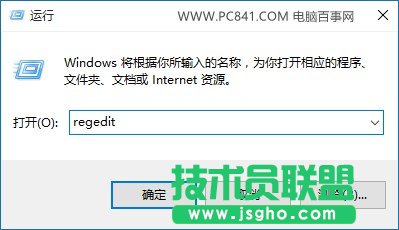 Win10字體模糊怎么辦 Win10字體發(fā)虛模糊解決辦法