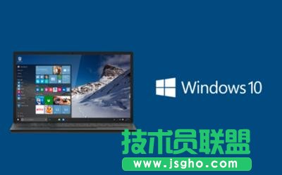 win10系統(tǒng)怎樣搜索電腦上的文件