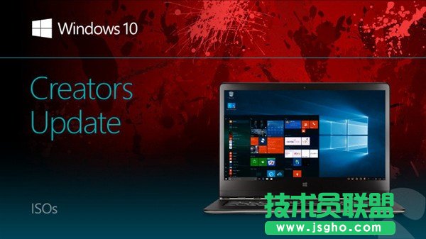 Win10 Build 14986鏡像ISO更新了什么   三聯(lián)