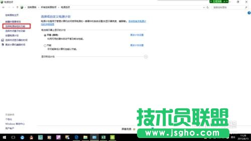 win10系統(tǒng)下自帶鍵盤失靈的解決辦法