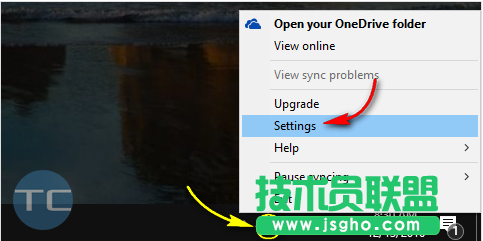 Win10 OneDrive更換目錄怎么弄？   三聯(lián)