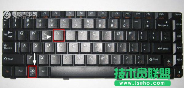 Win10版本怎么看？Win10系統(tǒng)版本查看方法