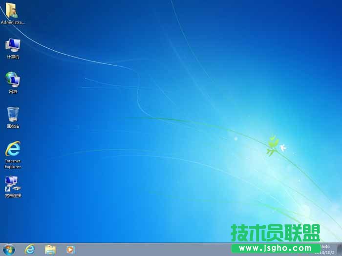無憂一鍵系統(tǒng)如何重裝雨林木風(fēng)WinXP系統(tǒng)的方法(3)