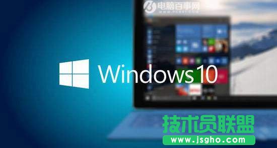 win10開機黑屏?xí)r間長怎么辦 Win10開機慢黑屏?xí)r間長解決辦法