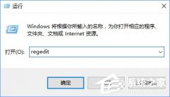 Win10在睡眠模式下怎么下載文件