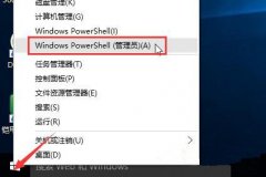 win10系統(tǒng)上網(wǎng)慢怎么辦