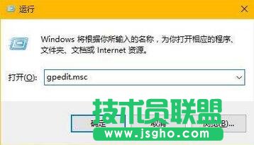 win10應(yīng)用程序打不開1