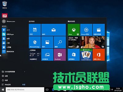 Win10自帶應(yīng)用卸載方法   三聯(lián)