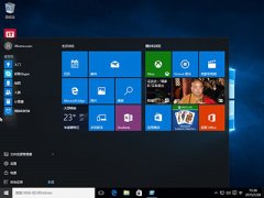 Win10怎么卸載自帶軟件 Win10自帶應(yīng)用卸載方法