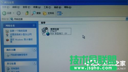 windows xp系統(tǒng)本地連接和網(wǎng)絡(luò)適配器不見了