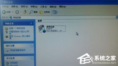 windows xp系統(tǒng)本地連接和網(wǎng)絡(luò)適配器不見了