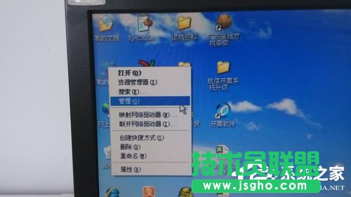 windows xp系統(tǒng)本地連接和網(wǎng)絡(luò)適配器不見了(1)