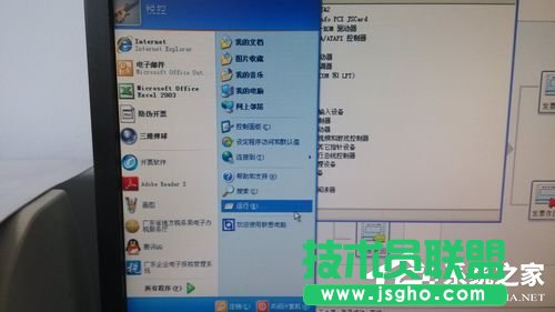 windows xp系統(tǒng)本地連接和網(wǎng)絡(luò)適配器不見了(3)