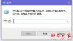 win10鎖屏后怎么繼續(xù)運(yùn)行程序