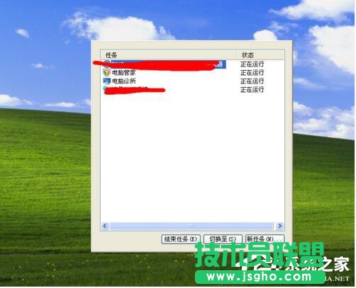 windows xp純凈版管理器沒有菜單欄