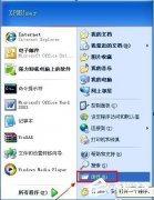 windows xp系統(tǒng)重裝檢測到不兼容的鍵盤驅(qū)動程序