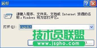 windows xp系統(tǒng)重裝檢測到不兼容的鍵盤驅(qū)動程序(1)