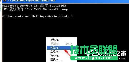 windows xp sp3原版系統(tǒng)控制面板添加刪除程序打不開(14)