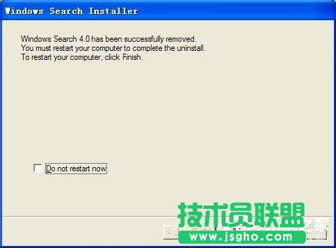 windows xp ghost系統(tǒng)Windows Search卸載刪除方法(8)