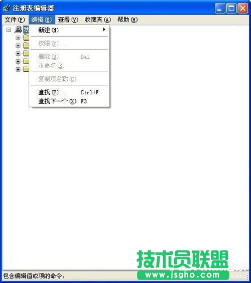 windows xp ghost系統(tǒng)Windows Search卸載刪除方法(3)