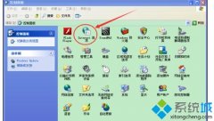 windows xp系統(tǒng)打開IE瀏覽器會(huì)死機(jī)