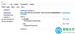 Win10系統(tǒng)后風(fēng)扇響聲很大怎么辦？