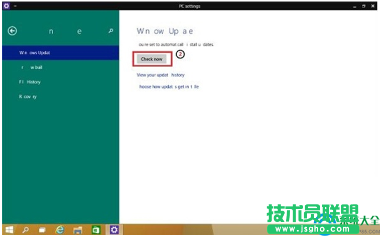 一鍵重裝系統(tǒng)