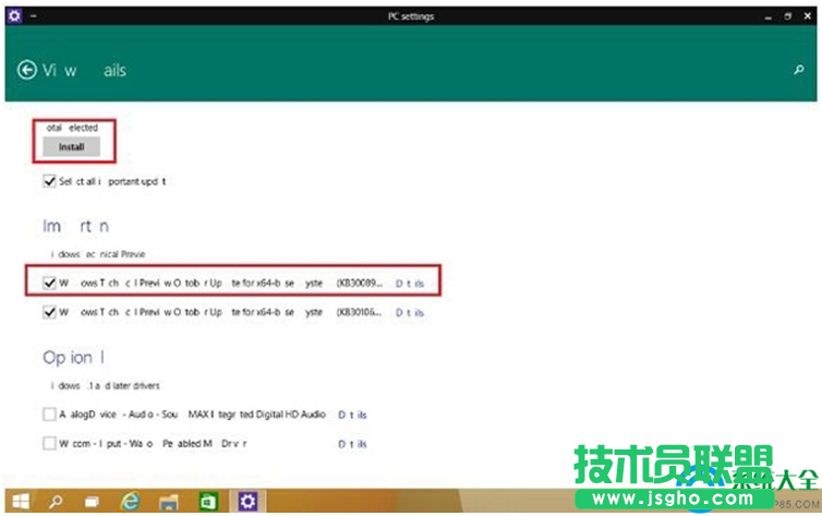 一鍵重裝系統(tǒng)