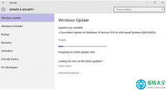 Win10系統(tǒng)怎么安裝不了KB3124200補(bǔ)丁