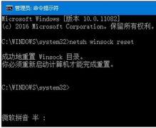 Win10系統(tǒng)IE瀏覽器怎么用