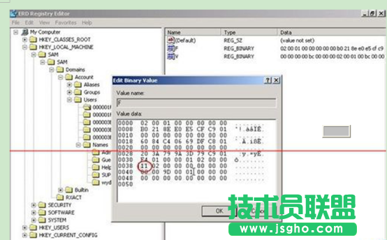 xp系統(tǒng)管理員賬戶被禁用導致無法登錄的解決措施