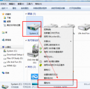 如何解決msoffice系統(tǒng)工具教程電腦運(yùn)行慢的問題