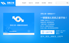 重裝安裝ghost winxp電腦系統(tǒng)的最簡單快速方法
