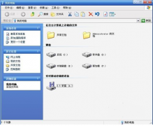 小技巧教你隱藏文件擴(kuò)展名的圖解