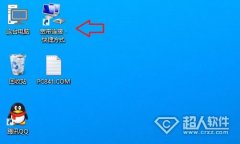 Win10寬帶連接在哪
