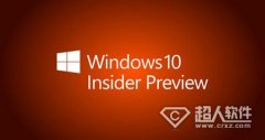 Win10 Build 10130有哪些變化