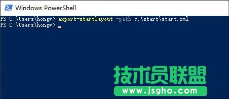 Win10小技巧：Win10系統(tǒng)怎么跳過(guò)鎖屏界面與怎么取消定期更改密碼