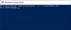 Win10系統怎么備份開始菜單布局?