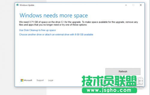 win10系統(tǒng)update升級(jí)C盤不夠怎么辦   三聯(lián)