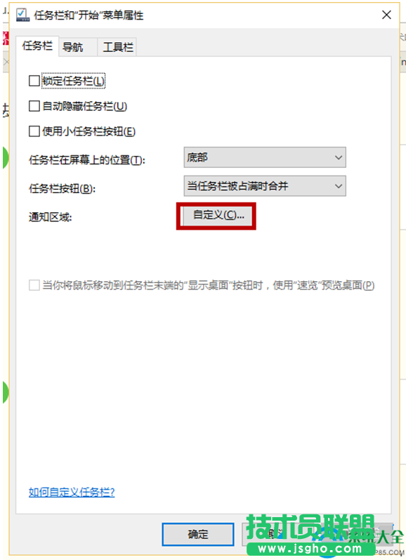 一鍵重裝系統(tǒng)
