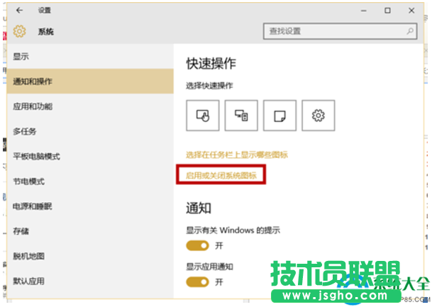 一鍵重裝系統(tǒng)