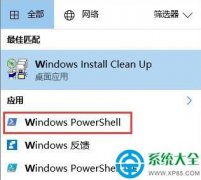 win10怎么新建文件夾