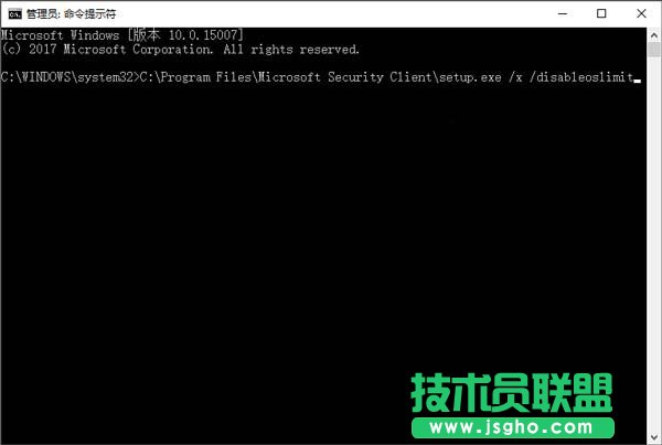 Win10中Windows Defender無法啟動