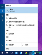 Win10系統(tǒng)PIN碼無法使用怎么解決？