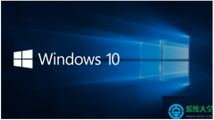 Win10系統(tǒng)怎么取消開機設(shè)置的密碼
