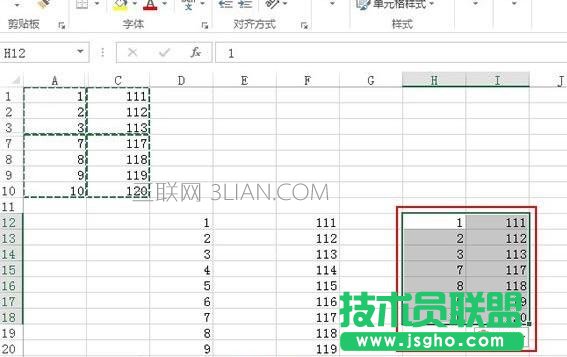 Exce如何只復(fù)制的可見單元格
