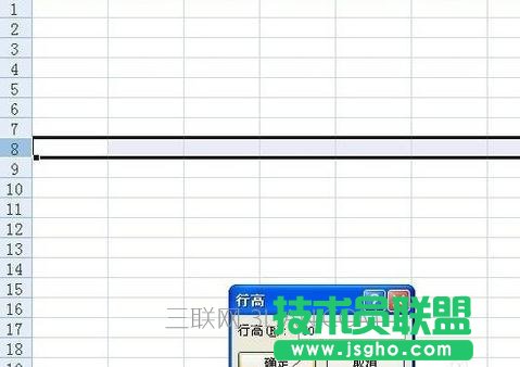 excel如何恢復(fù)臨時(shí)文件