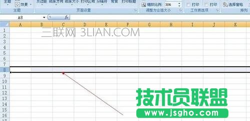 excel如何恢復(fù)臨時(shí)文件 三聯(lián)