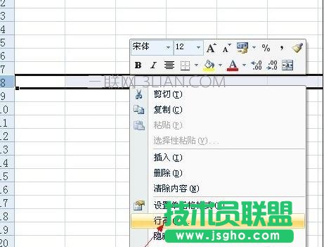 excel如何恢復(fù)臨時(shí)文件